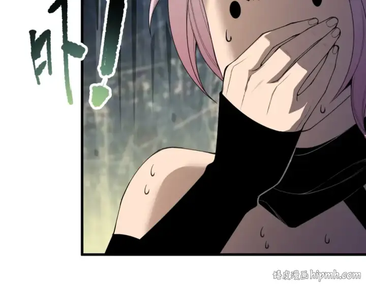漫画《死灵法师！我即是天灾》190 发现！高级果实！第96张图