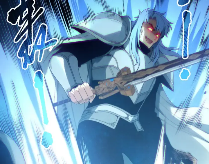 漫画《死灵法师！我即是天灾》191 惊现拜魔会走狗！第101张图