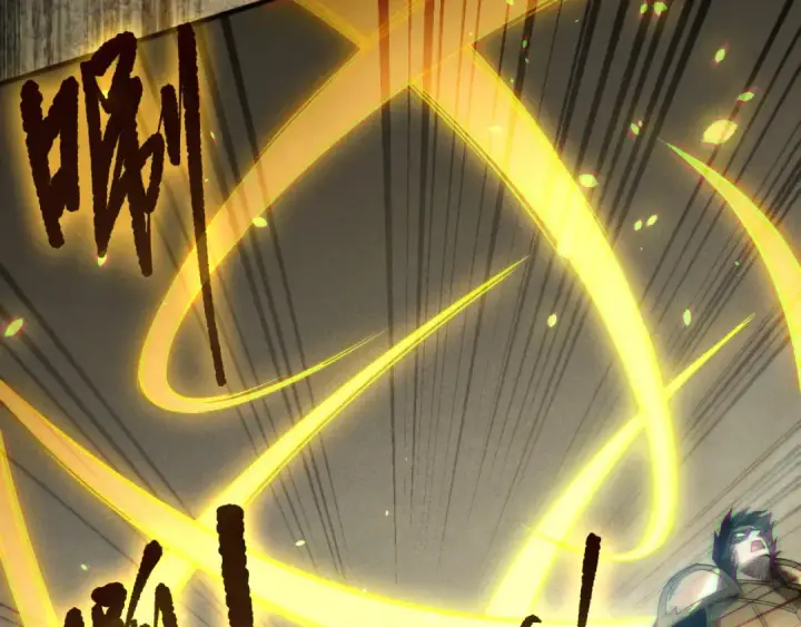 漫画《死灵法师！我即是天灾》191 惊现拜魔会走狗！第132张图