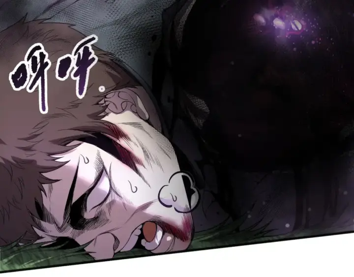 漫画《死灵法师！我即是天灾》191 惊现拜魔会走狗！第139张图