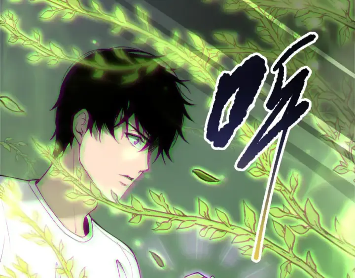 漫画《死灵法师！我即是天灾》191 惊现拜魔会走狗！第42张图
