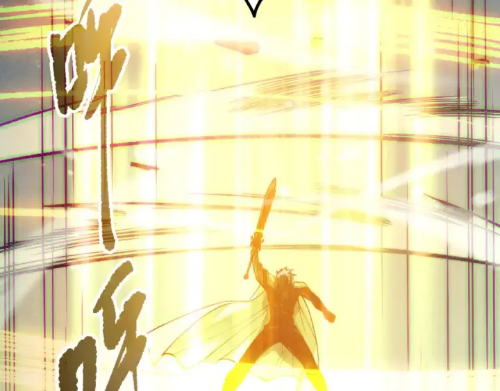 漫画《死灵法师！我即是天灾》192  没有技能照样杀你第100张图