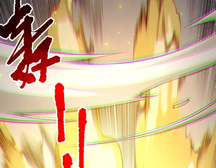 漫画《死灵法师！我即是天灾》192  没有技能照样杀你第118张图