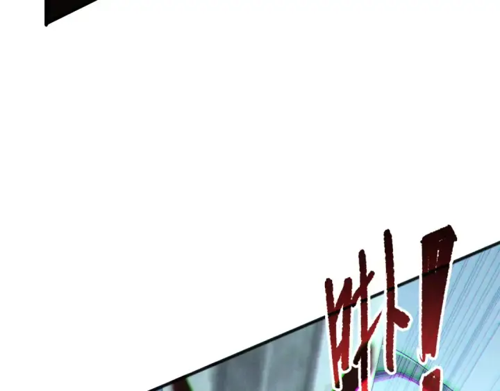 漫画《死灵法师！我即是天灾》192  没有技能照样杀你第138张图