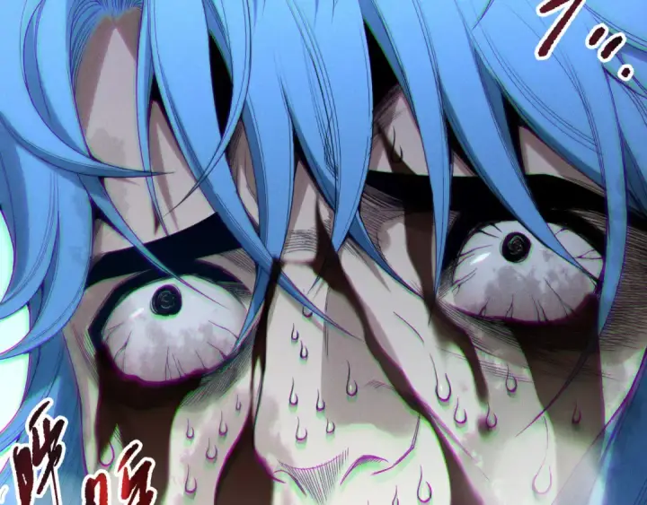 漫画《死灵法师！我即是天灾》192  没有技能照样杀你第147张图
