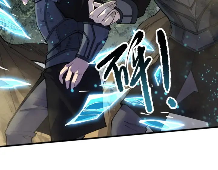 漫画《死灵法师！我即是天灾》192  没有技能照样杀你第162张图