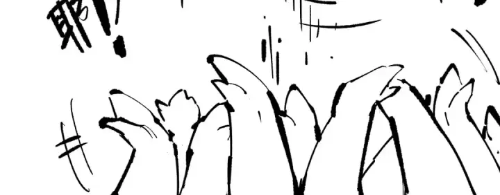漫画《死灵法师！我即是天灾》192  没有技能照样杀你第168张图