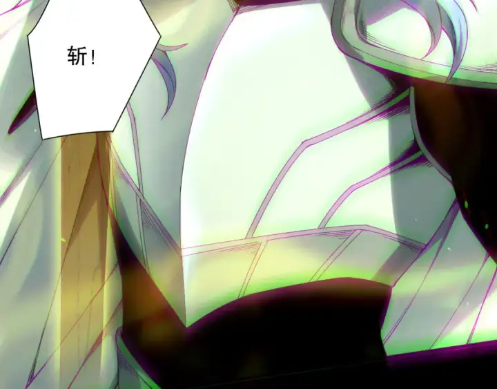 漫画《死灵法师！我即是天灾》192  没有技能照样杀你第23张图
