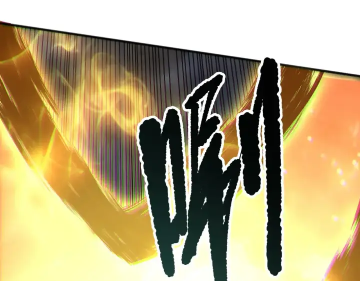 漫画《死灵法师！我即是天灾》192  没有技能照样杀你第39张图
