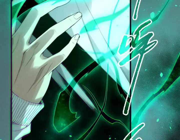 漫画《死灵法师！我即是天灾》192  没有技能照样杀你第7张图