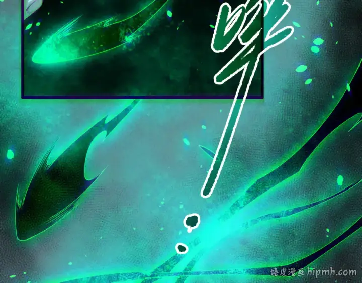 漫画《死灵法师！我即是天灾》192  没有技能照样杀你第8张图