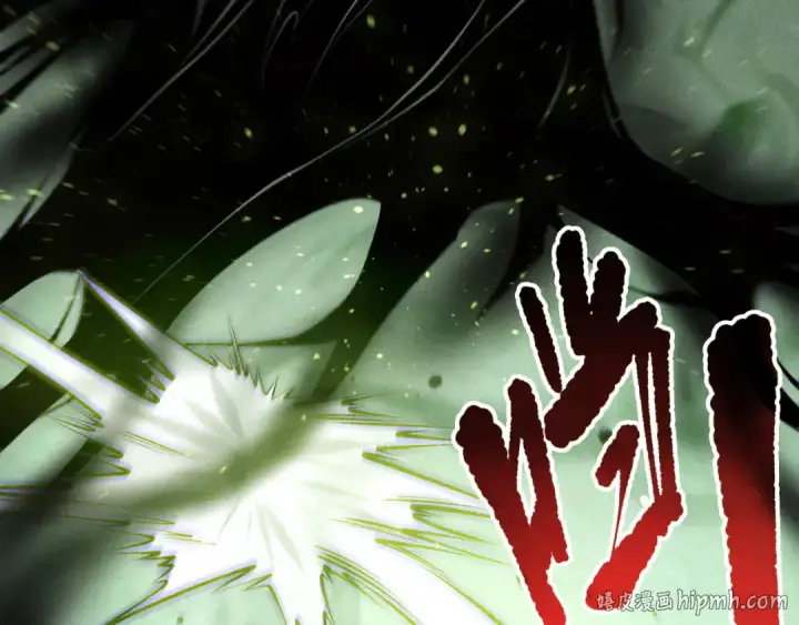 漫画《死灵法师！我即是天灾》第193话  进入试炼第104张图
