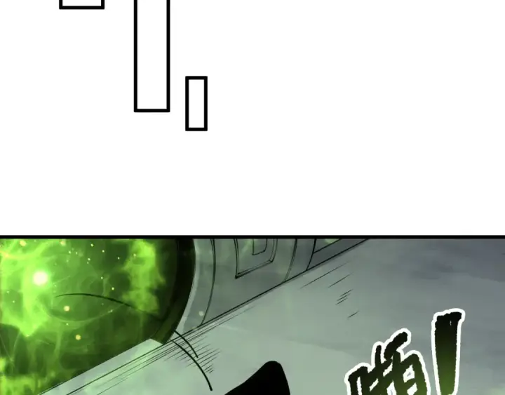 漫画《死灵法师！我即是天灾》第193话  进入试炼第142张图