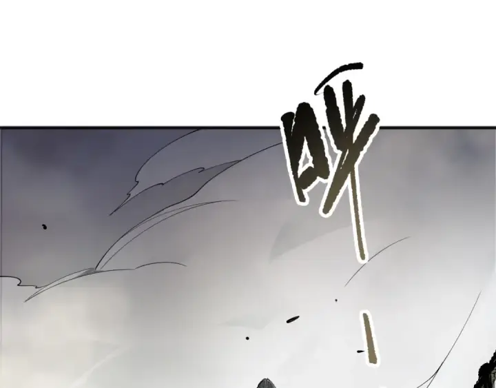 漫画《死灵法师！我即是天灾》第193话  进入试炼第30张图