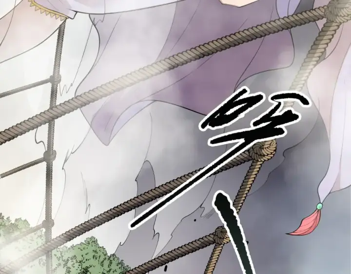 漫画《死灵法师！我即是天灾》第193话  进入试炼第33张图