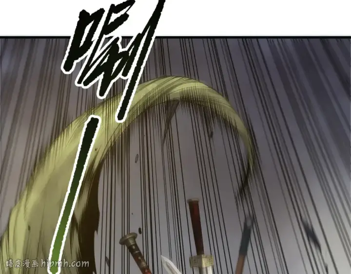 漫画《死灵法师！我即是天灾》第193话  进入试炼第40张图