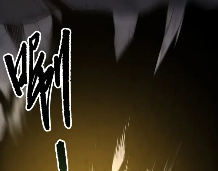 漫画《死灵法师！我即是天灾》第193话  进入试炼第45张图