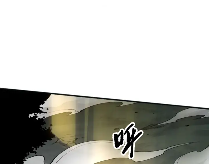 漫画《死灵法师！我即是天灾》第193话  进入试炼第49张图
