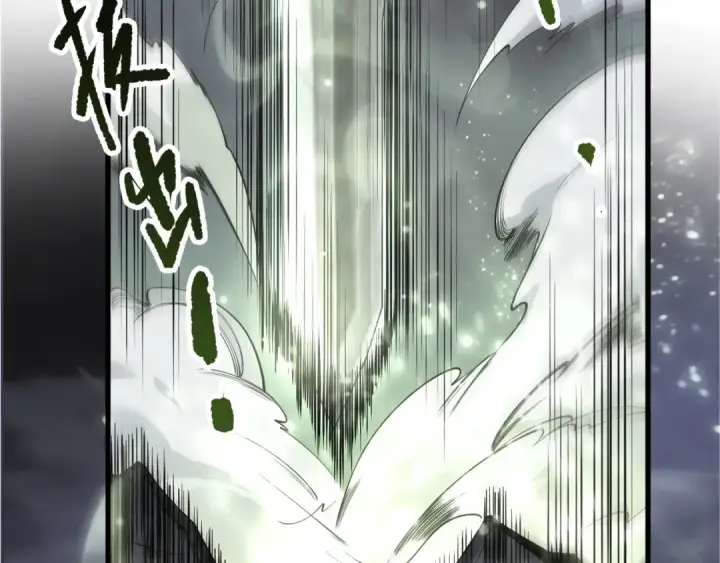 漫画《死灵法师！我即是天灾》第193话  进入试炼第82张图