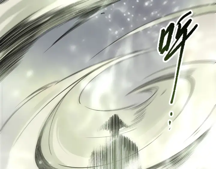 漫画《死灵法师！我即是天灾》第193话  进入试炼第84张图