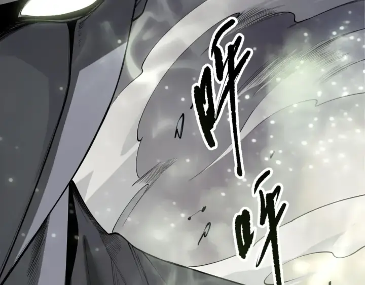 漫画《死灵法师！我即是天灾》第193话  进入试炼第87张图
