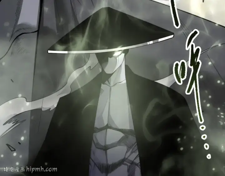 漫画《死灵法师！我即是天灾》第193话  进入试炼第88张图