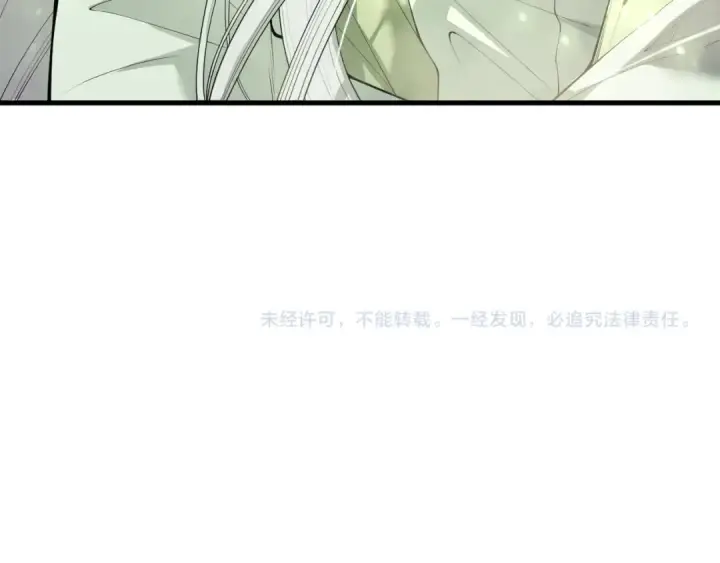 漫画《死灵法师！我即是天灾》第194话 生命之光第156张图