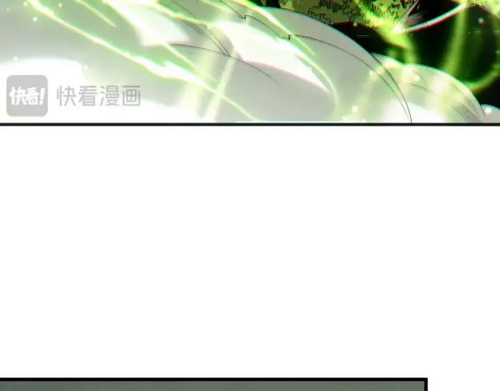 漫画《死灵法师！我即是天灾》第194话 生命之光第45张图