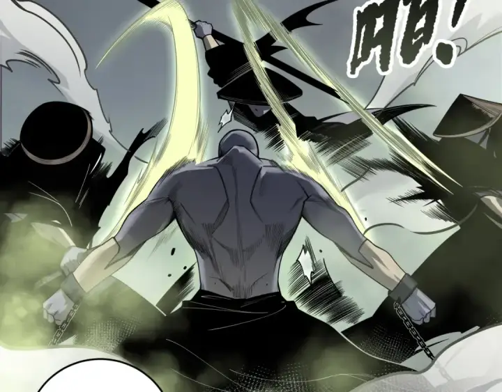 漫画《死灵法师！我即是天灾》第194话 生命之光第69张图