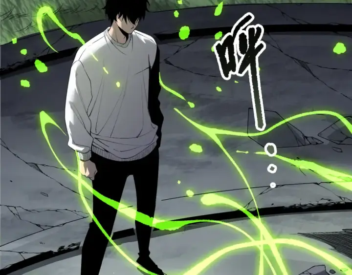漫画《死灵法师！我即是天灾》第194话 生命之光第87张图