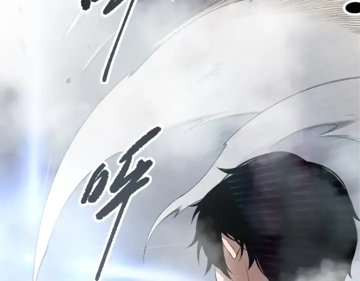 漫画《死灵法师！我即是天灾》第194话 生命之光第91张图