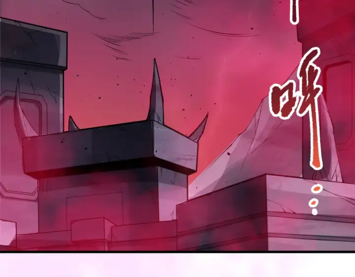 漫画《死灵法师！我即是天灾》第195话  内核重铸第118张图