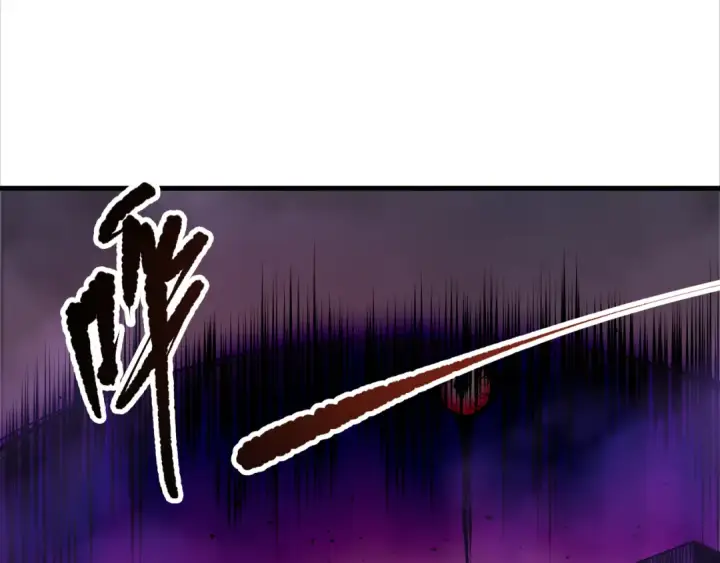 漫画《死灵法师！我即是天灾》第195话  内核重铸第125张图