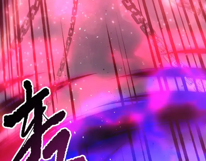 漫画《死灵法师！我即是天灾》第195话  内核重铸第129张图