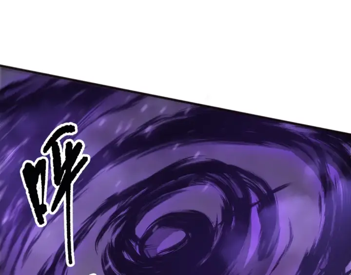 漫画《死灵法师！我即是天灾》第195话  内核重铸第158张图
