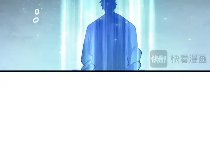 漫画《死灵法师！我即是天灾》第195话  内核重铸第65张图