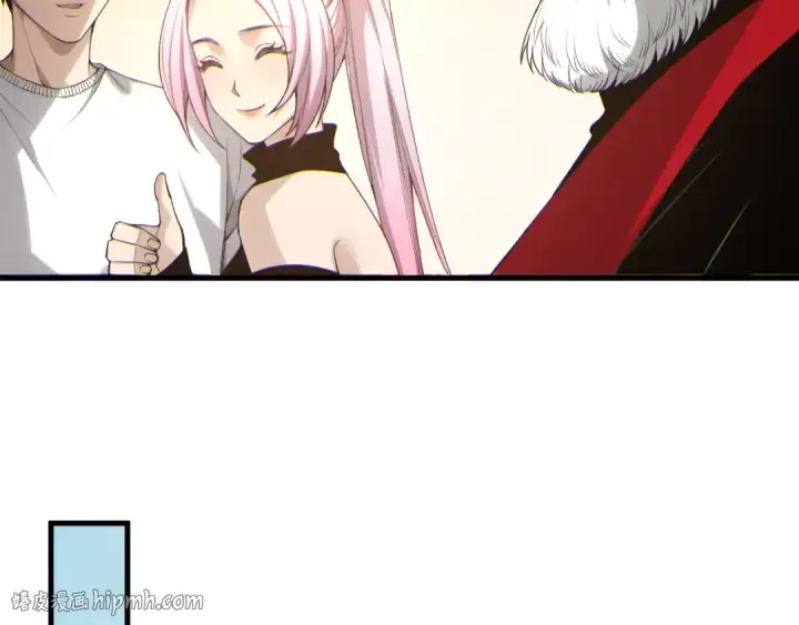 漫画《死灵法师！我即是天灾》第195话  内核重铸第72张图