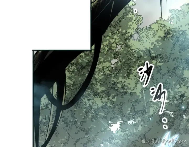 漫画《死灵法师！我即是天灾》第195话  内核重铸第8张图