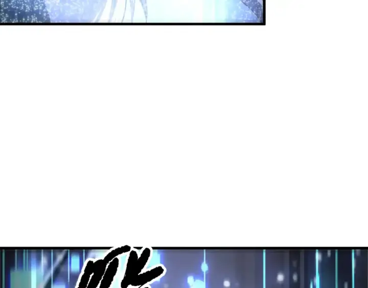 漫画《死灵法师！我即是天灾》第196话  全面出动第147张图