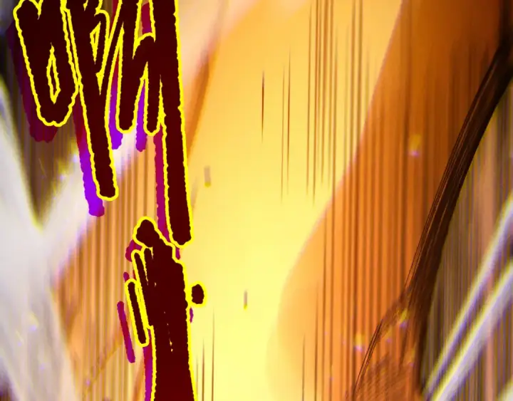 漫画《死灵法师！我即是天灾》第196话  全面出动第21张图