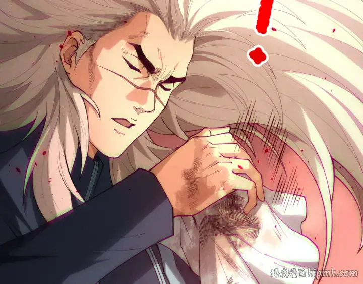漫画《死灵法师！我即是天灾》第196话  全面出动第32张图