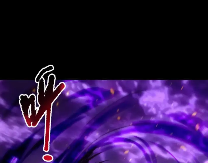 漫画《死灵法师！我即是天灾》第197话  焚我之躯！祭我之魂！第140张图