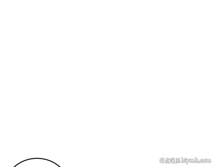 漫画《死灵法师！我即是天灾》第197话  焚我之躯！祭我之魂！第24张图