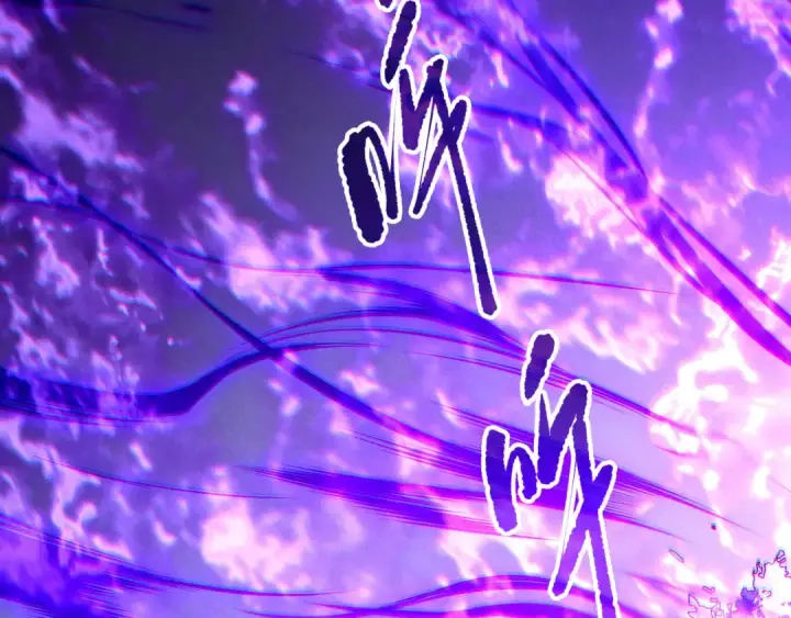 漫画《死灵法师！我即是天灾》第197话  焚我之躯！祭我之魂！第86张图