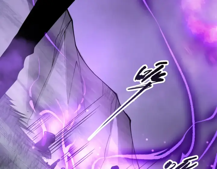 漫画《死灵法师！我即是天灾》第197话  焚我之躯！祭我之魂！第92张图
