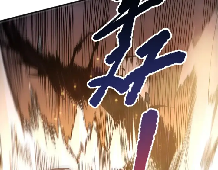 漫画《死灵法师！我即是天灾》第198话  单挑烈焰魔王第110张图