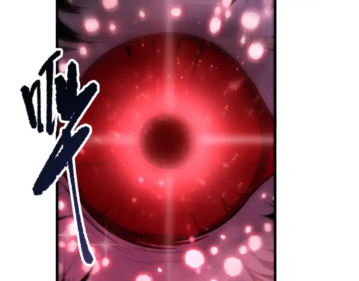 漫画《死灵法师！我即是天灾》第198话  单挑烈焰魔王第113张图