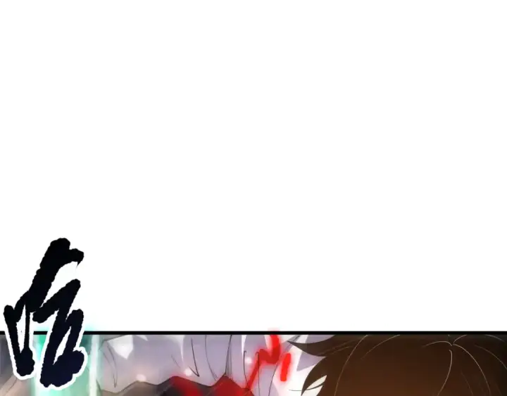 漫画《死灵法师！我即是天灾》第198话  单挑烈焰魔王第118张图