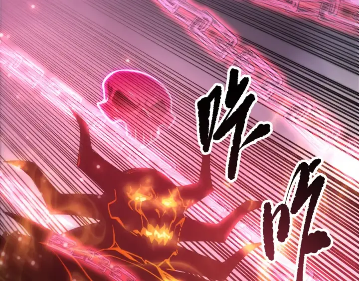 漫画《死灵法师！我即是天灾》第198话  单挑烈焰魔王第162张图
