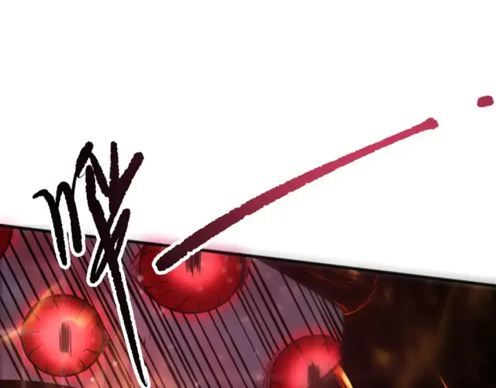 漫画《死灵法师！我即是天灾》第198话  单挑烈焰魔王第170张图